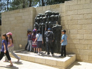 Yad VaShem