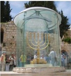 Menorah